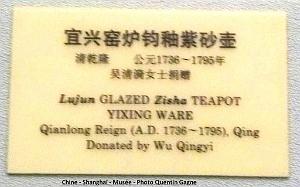 Shanghai Quentin 146